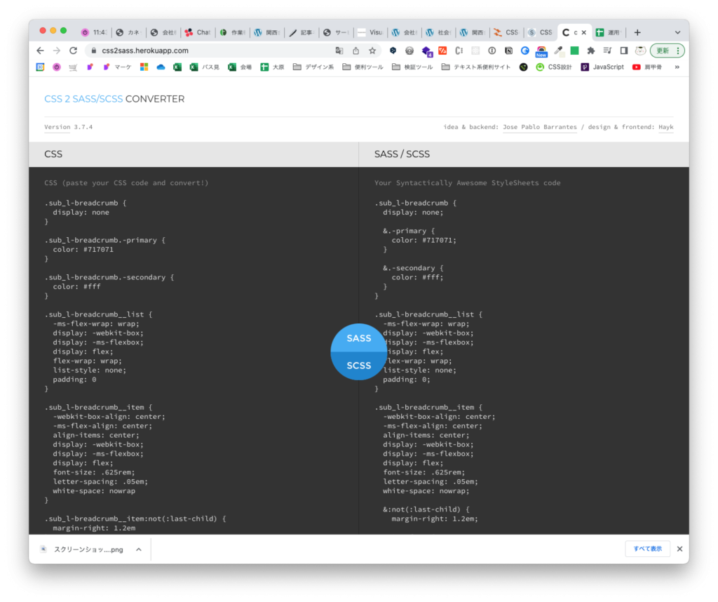 CSS 2 SASS/SCSS CONVERTER